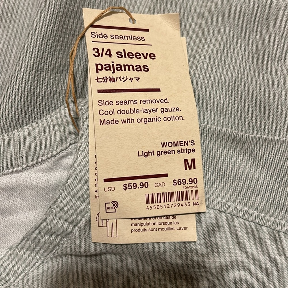 Muji - Picture 4 of 4